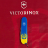 Нож Victorinox Huntsman Ukraine 91 мм Герб на прапорі вертикальний (1.3713.7_T3030p) изображение 9