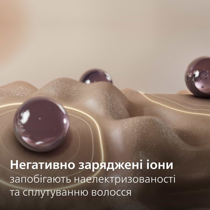 Выпрямитель для волос Philips BHS742/00 изображение 4