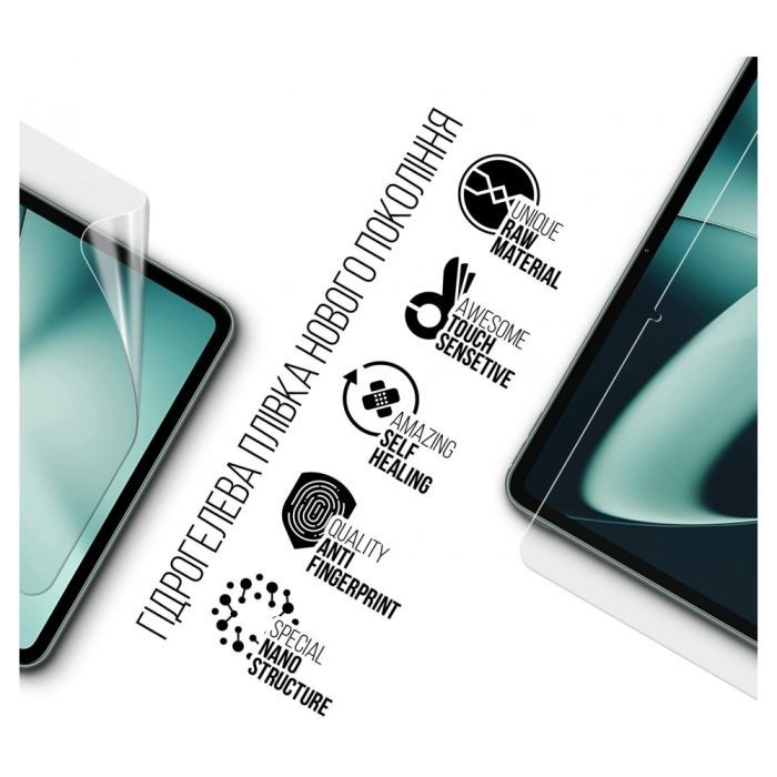 Плівка захисна Armorstandart OnePlus Pad 11.61 (ARM69189) зображення 2