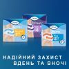 Подгузники для взрослых Tena Pants Plus Night Extra Large 10 шт (7322542133569_7310361169661) изображение 11