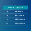 Подгузники для взрослых Tena Pants Plus Night Extra Large 10 шт (7322542133569_7310361169661) изображение 12