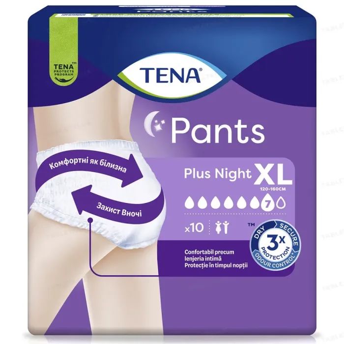 Подгузники для взрослых Tena Pants Plus Night Extra Large 10 шт (7322542133569_7310361169661) изображение 2