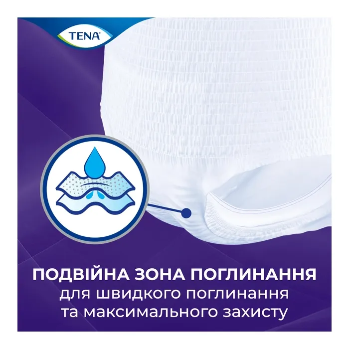 Підгузки для дорослих Tena Pants Plus Night Extra Large 10 шт (7322542133569) зображення 4