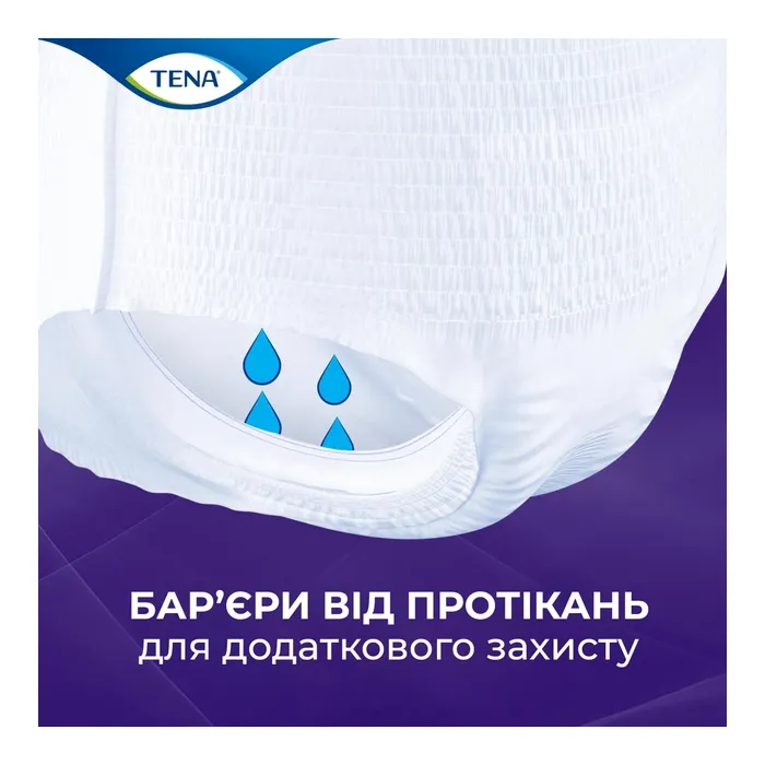 Підгузки для дорослих Tena Pants Plus Night Extra Large 10 шт (7322542133569) зображення 5