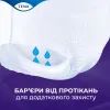 Подгузники для взрослых Tena Pants Plus Night Extra Large 10 шт (7322542133569) изображение 5