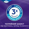 Підгузки для дорослих Tena Pants Plus Night Extra Large 10 шт (7322542133569) зображення 6