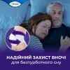 Подгузники для взрослых Tena Pants Plus Night Extra Large 10 шт (7322542133569) изображение 7