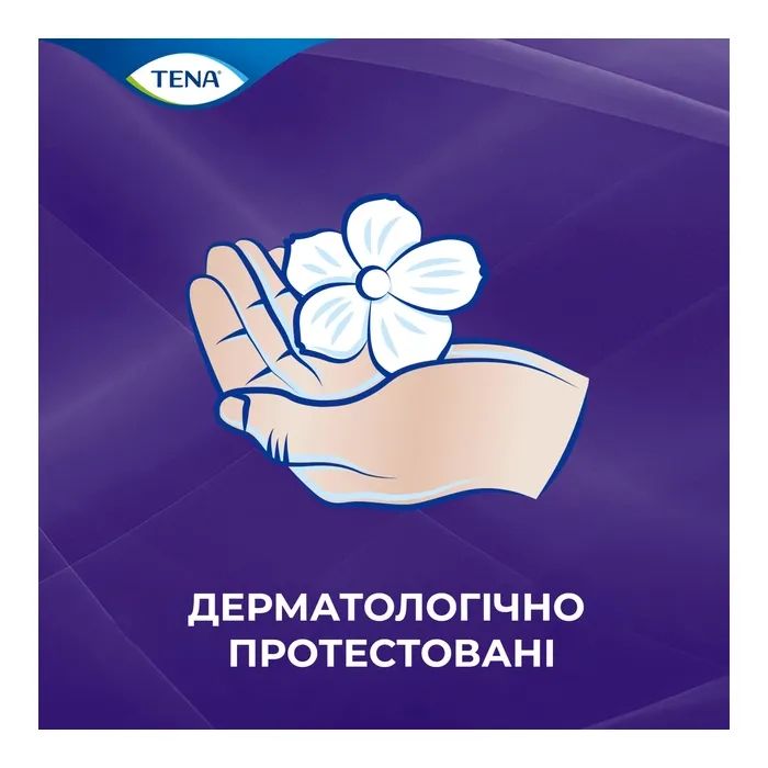 Подгузники для взрослых Tena Pants Plus Night Extra Large 10 шт (7322542133569) изображение 8