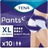 Подгузники для взрослых Tena Pants Plus Night Extra Large 10 шт (7322542133569_7310361169661)