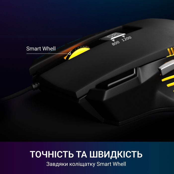 Мышка GamePro GM247 Storm USB Black (GM247) изображение 10