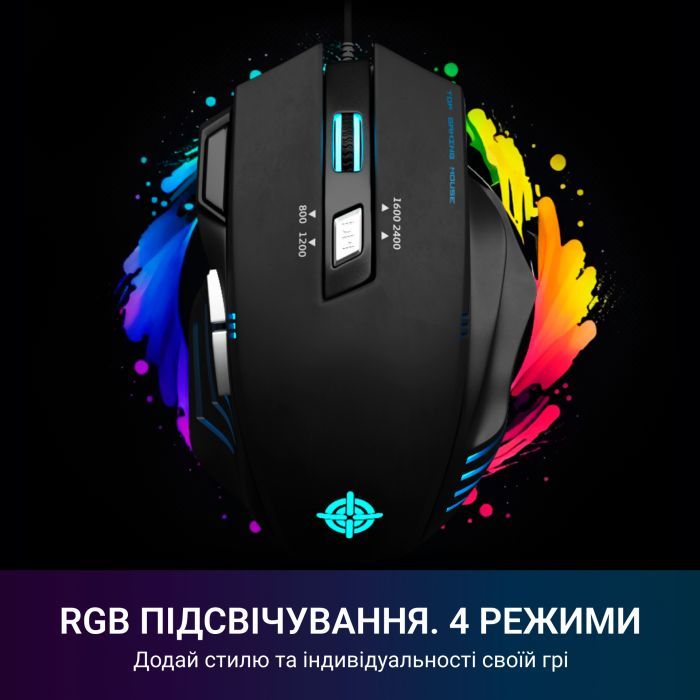 Мышка GamePro GM247 Storm USB Black (GM247) изображение 7
