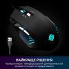 Мышка GamePro GM247 Storm USB Black (GM247) изображение 9