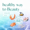 Сухий корм для кішок Optimeal Beauty Fitness для стерилізованих/кастрованих з морепродуктами 4 кг (4820215369824) зображення 7