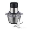 Подрібнювач HEINNER HMC-D300SS зображення 2