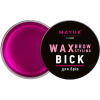 Крем для брів Mayur Wax Brow Styling Віск з аргановою олією 10 мл (4820230953084)