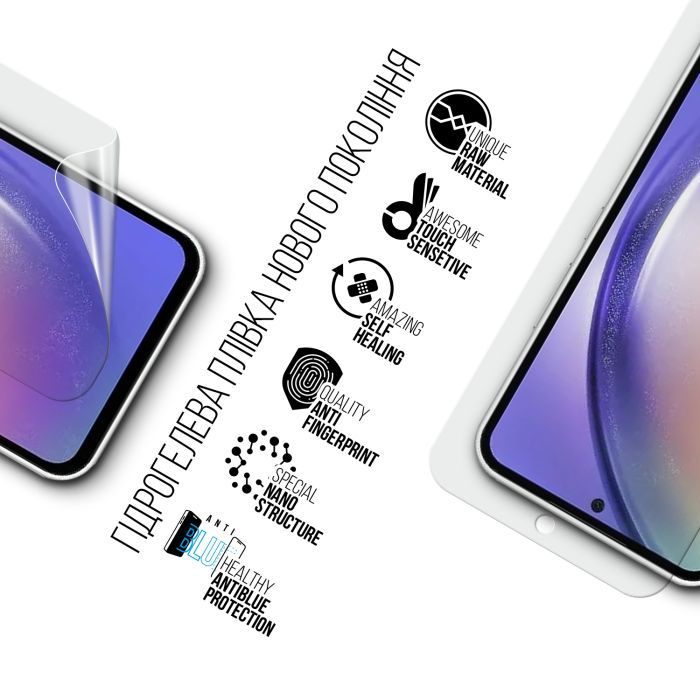 Плівка захисна Armorstandart Anti-Blue Samsung A55 5G (A556) (ARM74358) зображення 2