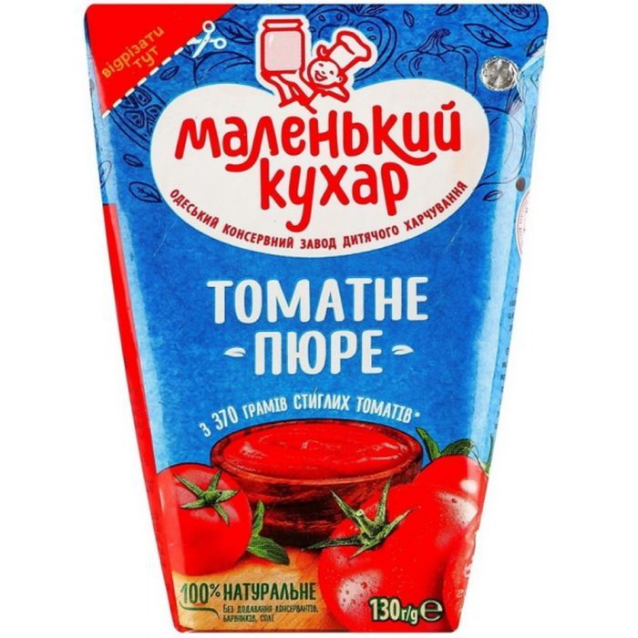 Соус Маленький кухар Томатное пюре 130 г (4820264290117)