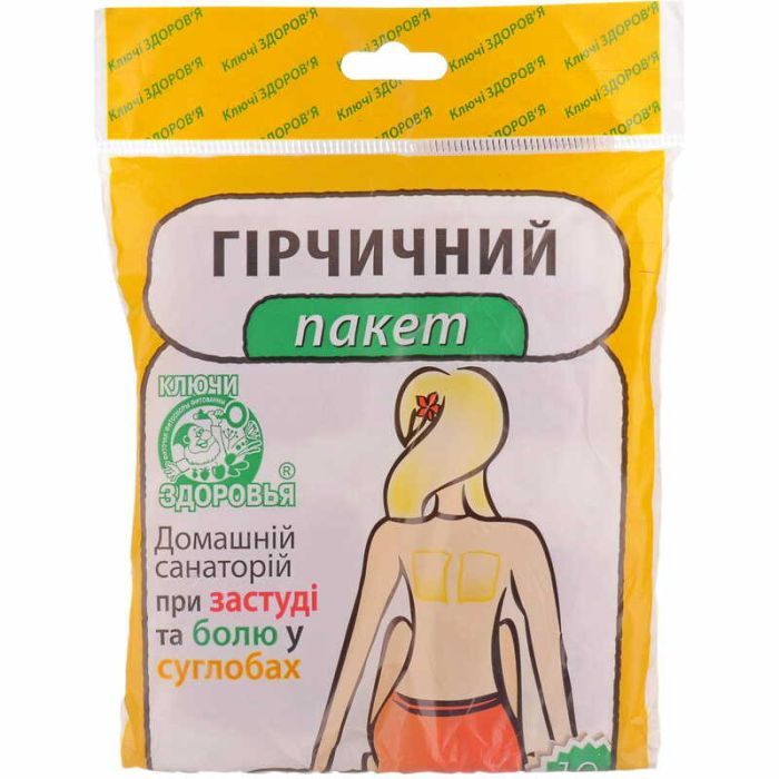 Травы Ключі здоров'я Гірчичний порошок пакет 10 (4820072674192)