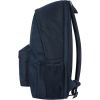 Рюкзак шкільний Bagland Stylish 24 л. чорний 1300 (0051866) (1052918394) зображення 2