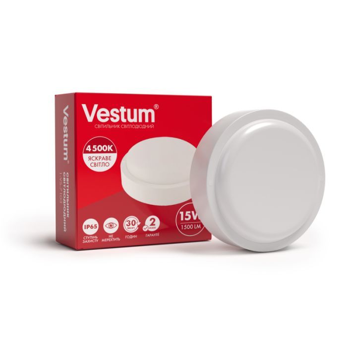 Світильник Vestum LED 15W 4500K 220V (1-VS-7103)