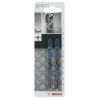 Полотно Bosch по металу , T 118 AF, 1.1-1.5х91мм, 2шт (2.609.256.733)