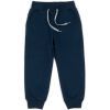 Штаны детские Breeze спортивные (10172-92B-blue)