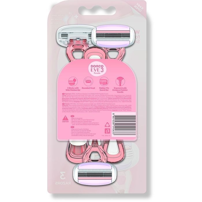 Бритва Dorco Eve 3 Portable Одноразовая Для женщин 3 шт. (8801038592633) изображение 2