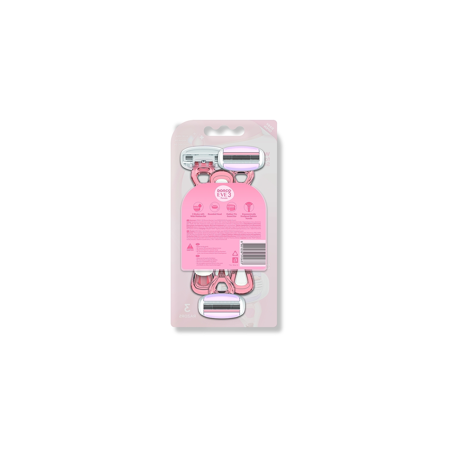 Бритва Dorco Eve 3 Portable Одноразовая Для женщин 3 шт. (8801038592633) изображение 2