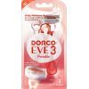 Бритва Dorco Eve 3 Portable Одноразовая Для женщин 3 шт. (8801038592633)