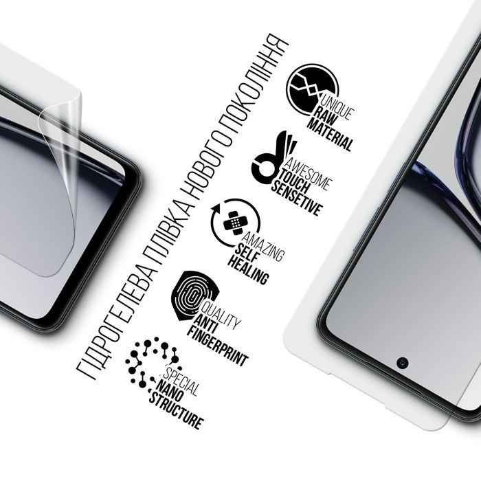 Плівка захисна Armorstandart Realme C65 4G (ARM77906) зображення 2