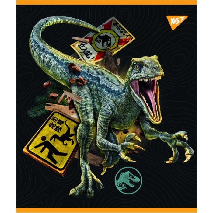 Зошит Yes А5 Jurassic world 18 аркушів лінія (766821)