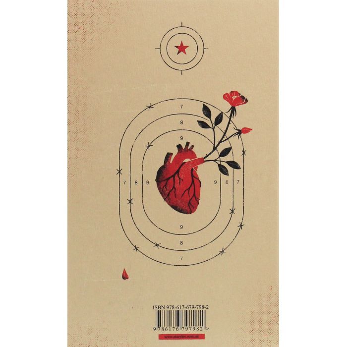 Книга Жарт - Мілан Кундера Видавництво Старого Лева (9786176797982) зображення 2