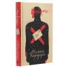 Книга Жарт - Мілан Кундера Видавництво Старого Лева (9786176797982) зображення 3