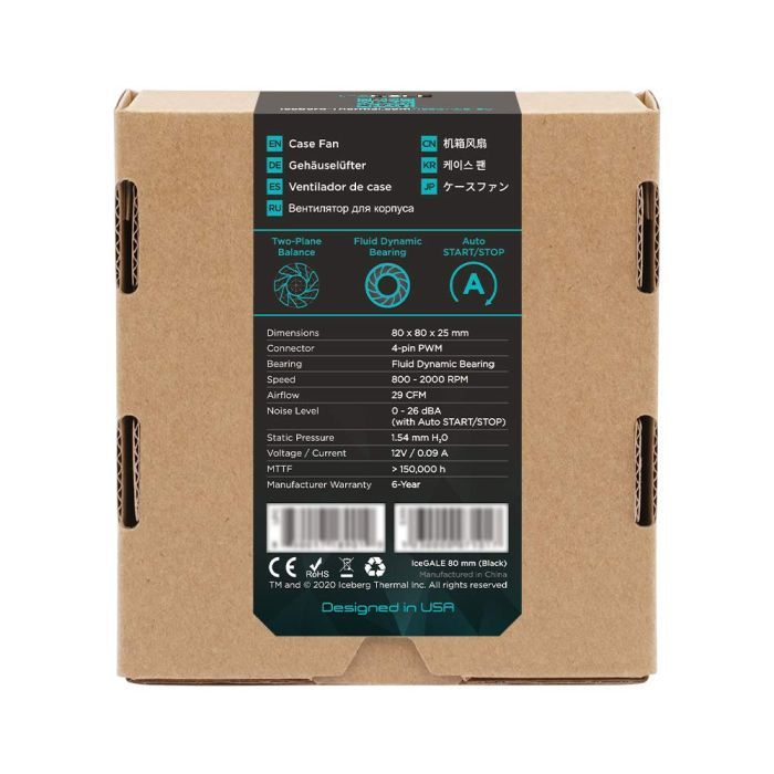 Кулер для корпуса Iceberg Group IceGALE 80mm Black (ICEGALE08-C0A) изображение 5