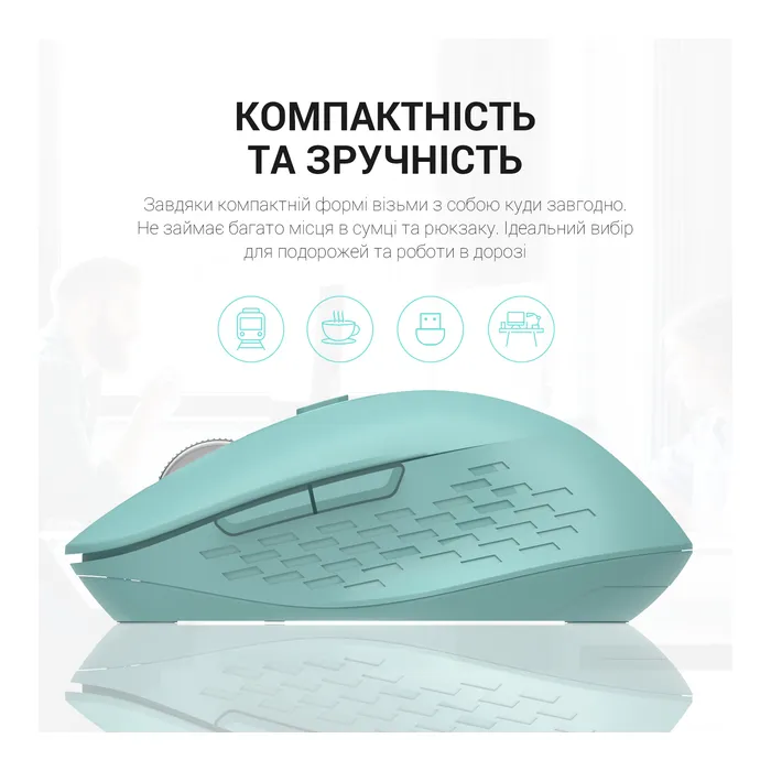 Мышка OfficePro M230M Silent Click Wireless/Bluetooth Mint (M230M) изображение 10