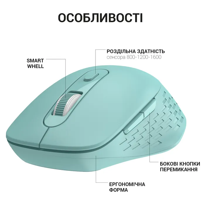 Мышка OfficePro M230M Silent Click Wireless/Bluetooth Mint (M230M) изображение 6