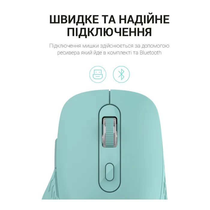 Мышка OfficePro M230C Silent Click Wireless/Bluetooth Blue (M230С) изображение 7