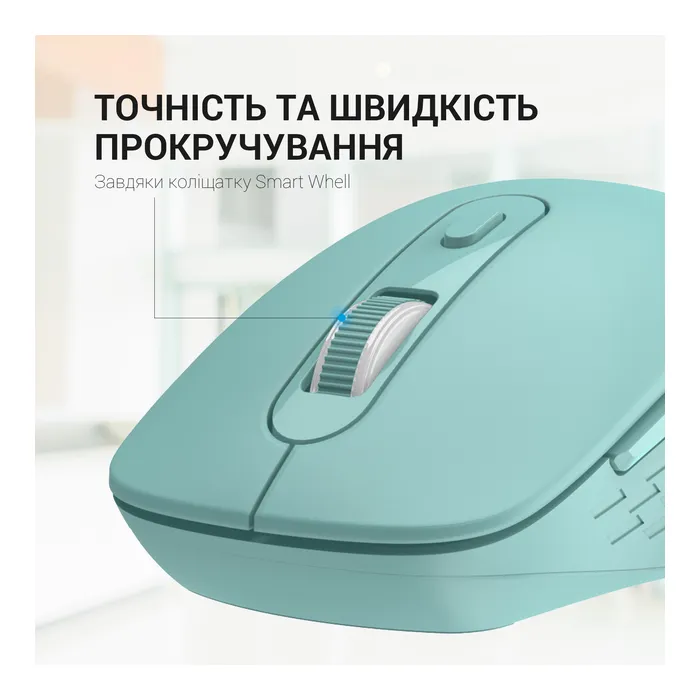 Мышка OfficePro M230M Silent Click Wireless/Bluetooth Mint (M230M) изображение 9