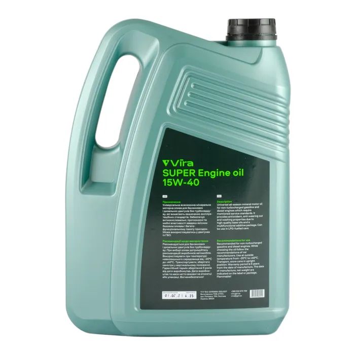 Моторное масло VIRA Super 15W-40 4 л (VI0372) изображение 3