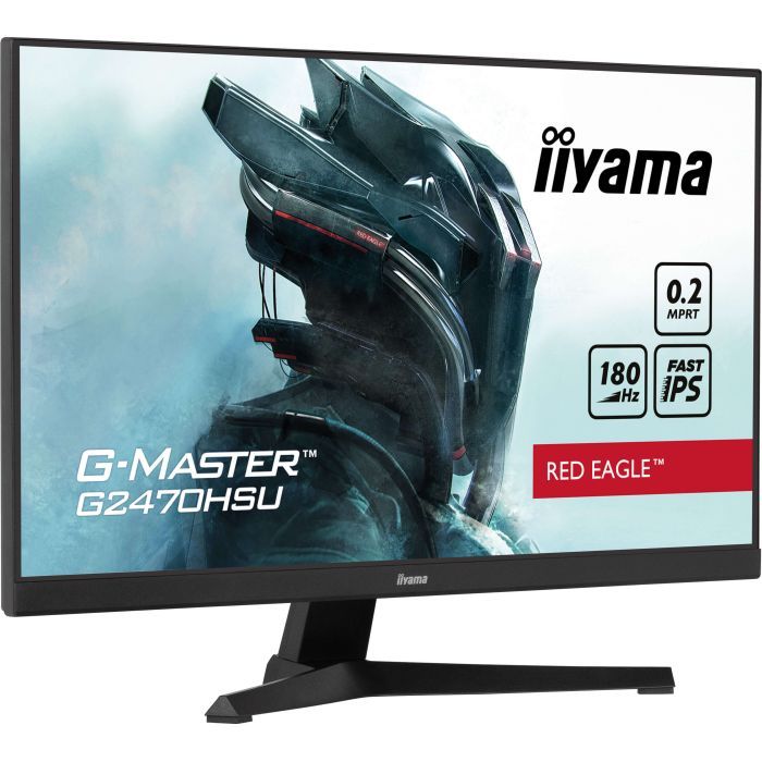 Монитор iiyama G2470HSU-B6 изображение 2
