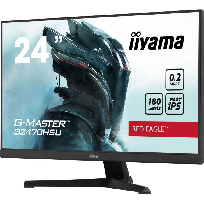 Монитор iiyama G2470HSU-B6 изображение 4