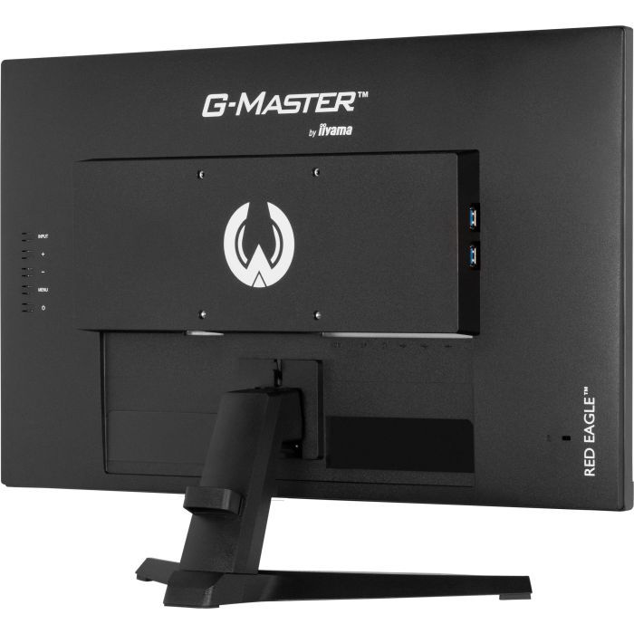 Монитор iiyama G2470HSU-B6 изображение 8