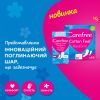Ежедневные прокладки Carefree Cotton Feel Flexiform Без аромата 56 шт. (3574661482194) изображение 5