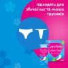 Ежедневные прокладки Carefree Cotton Feel Flexiform Без аромата 56 шт. (3574661482194) изображение 6