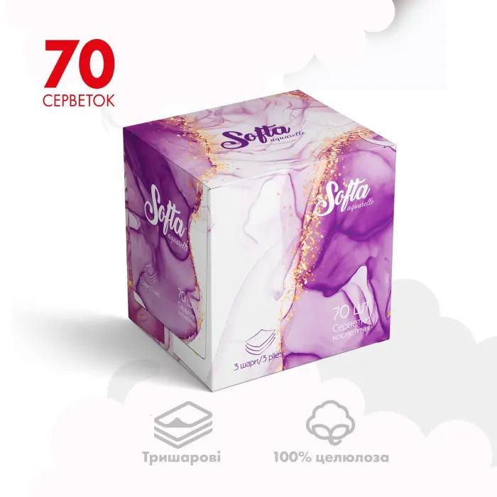 Серветки косметичні Chisto Softa Violet 3 шари 70 шт. (4823098414407) зображення 2