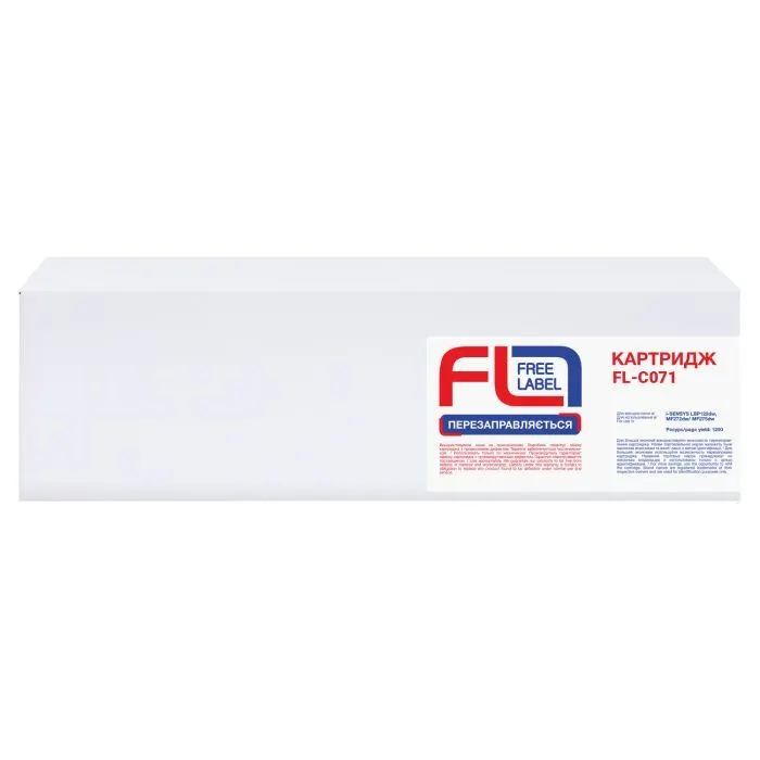 Картридж FREE Label Canon 071 (FL-C071) изображение 2