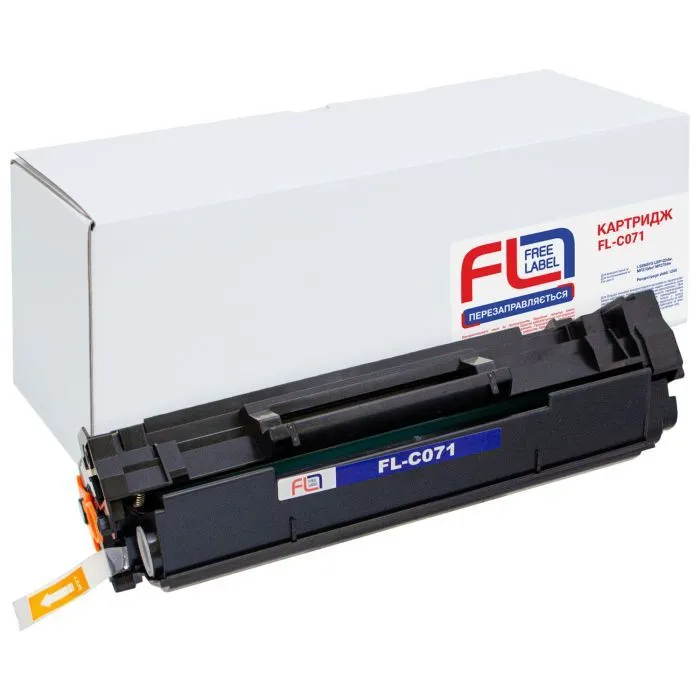 Картридж FREE Label Canon 071 (FL-C071) изображение 4