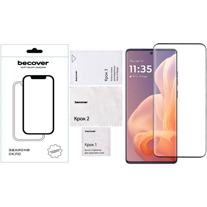 Скло захисне BeCover Motorola Moto G85 Black (712350) зображення 2
