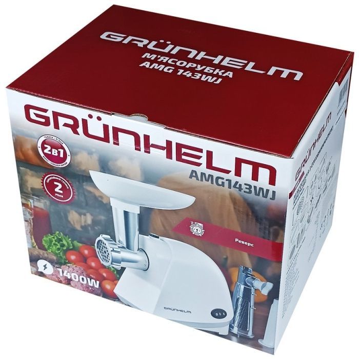 Мясорубка Grunhelm AMG143WJ изображение 4