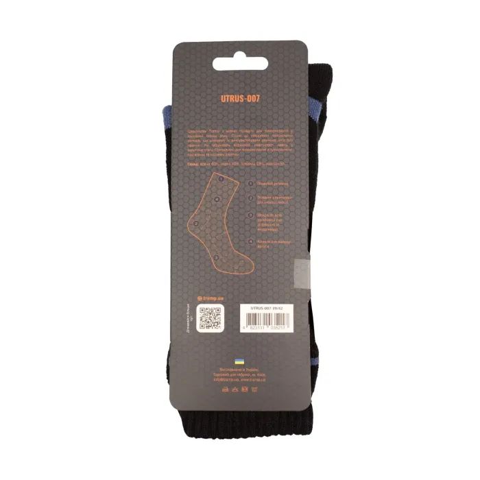 Носки Tramp UTRUS-007-black-39/42 изображение 9
